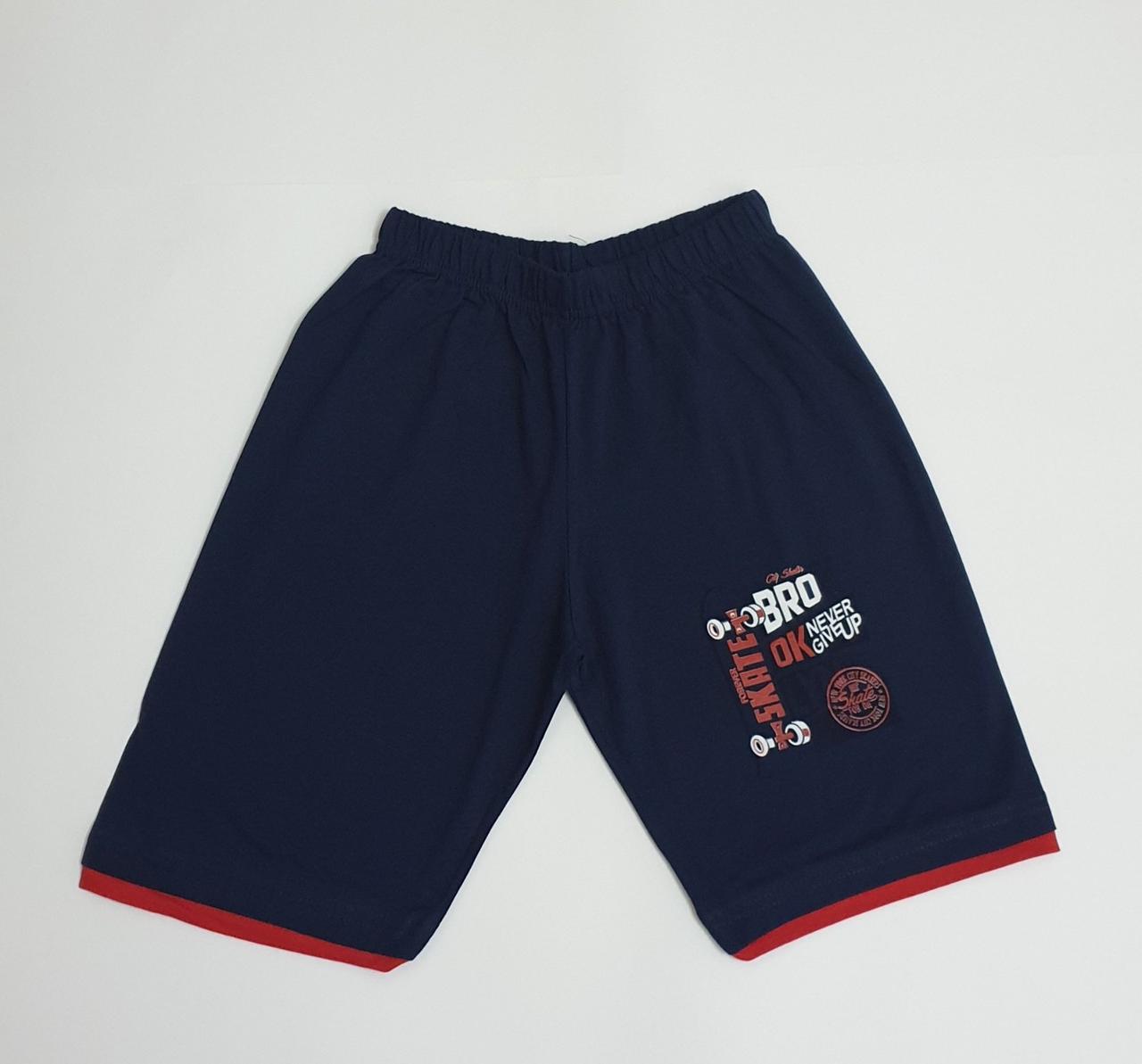 Тонкие трикотажные шорты для мальчика Klas 8127 152 см темно-синие
Тонкие трикотажные шорты для мальчика Klas 8127 152 см темно-синие