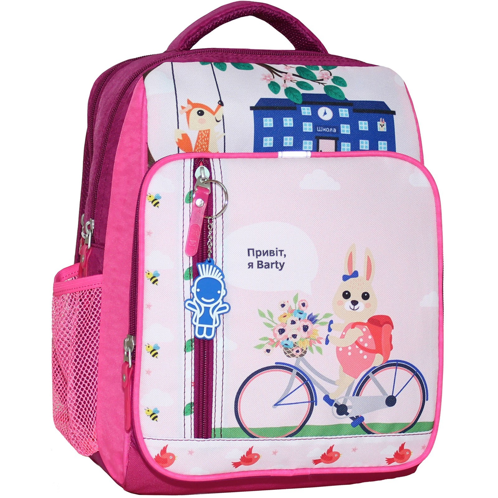 Школьный рюкзак с мягкой спинкой портфель для девочки 8 л. 33 x 24 x 11 см Малиновый BL430(00112702)
Школьный рюкзак с мягкой спинкой портфель для девочки 8 л. 33 x 24 x 11 см Малиновый BL430(00112702)