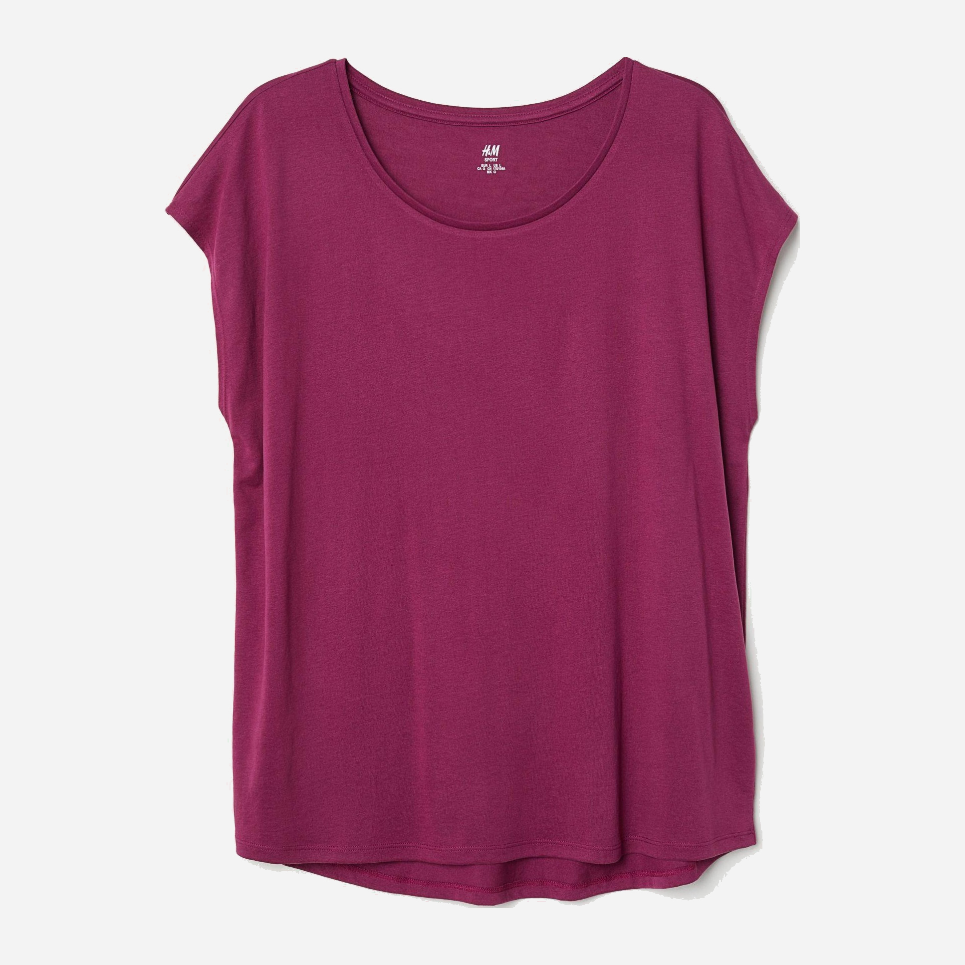 Футболка H&M 5731528-ACXZ 2XL Фиолетовая
Футболка H&M 5731528-ACXZ 2XL Фиолетовая