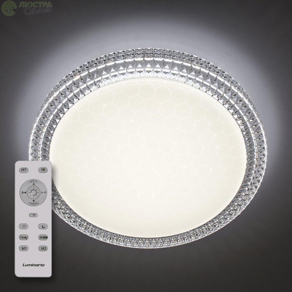 Потолочный светодиодный светильник с пультом LUMINARIA AKRILIKA SOTA 40W R405 CLEAR/SHINY 220V IP44
Потолочный светодиодный светильник с пультом LUMINARIA AKRILIKA SOTA 40W R405 CLEAR/SHINY 220V IP44