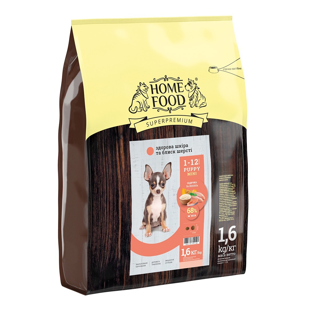 Сухий корм HOME FOOD для цуценят MINI Здорова шкіра та блиск шерсті - Індичка та лосось 1.6 кг
Сухий корм HOME FOOD для цуценят MINI Здорова шкіра та блиск шерсті - Індичка та лосось 1.6 кг