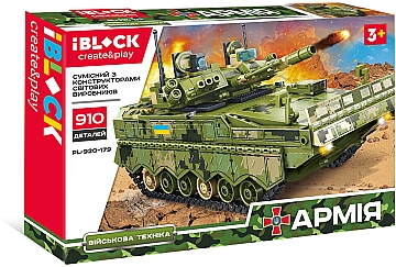 Конструктор "Военная техника. Боевая машина десанта БМД-4М", 910 деталей - Iblock (20-980614)
Конструктор "Военная техника. Боевая машина десанта БМД-4М", 910 деталей - Iblock (20-980614)