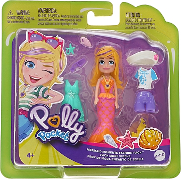 Игровой набор "Маленькая модница", в розовом вечернем платье - Polly Pocket Mattel (20-997551)
Игровой набор "Маленькая модница", в розовом вечернем платье - Polly Pocket Mattel (20-997551)