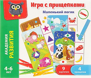 Развивающая игра с прищепками "Маленький логик. Академия развития" - Vladi Toys (20-621988)
Развивающая игра с прищепками "Маленький логик. Академия развития" - Vladi Toys (20-621988)