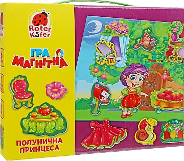 Игра настольная "Магнитная игра. Клубничная принцесса", укр. - Roter Kafer (20-951189)
Игра настольная "Магнитная игра. Клубничная принцесса", укр. - Roter Kafer (20-951189)