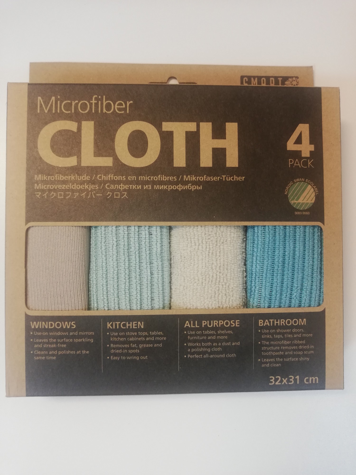 Тряпки из микрофибры Smart Microfiber System 4шт в комплекте Голубой и Серый оттенок
Тряпки из микрофибры Smart Microfiber System 4шт в комплекте Голубой и Серый оттенок