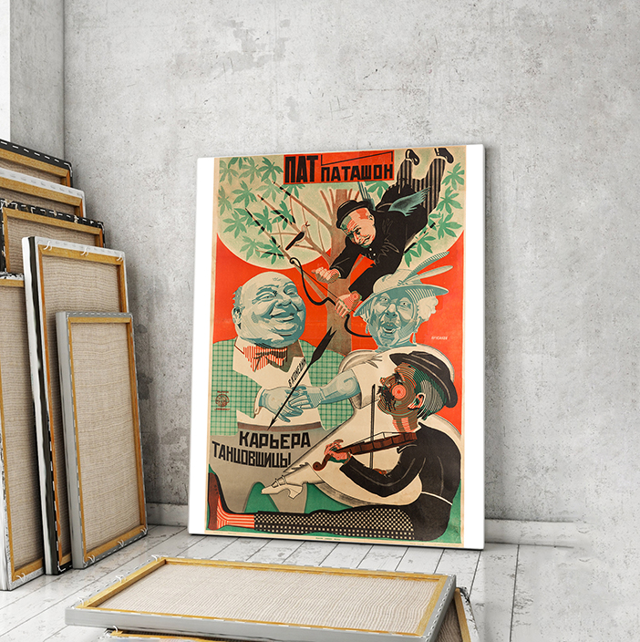 Модульная картина Artel «Карьера танцовщицы», художник Николай Прусаков, 1926 105x70 см
Модульная картина Artel «Карьера танцовщицы», художник Николай Прусаков, 1926 105x70 см