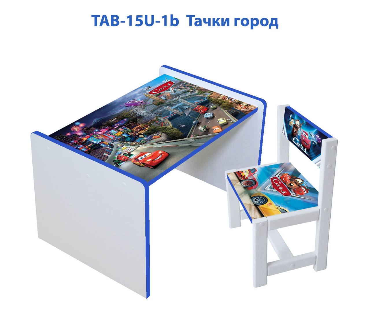 Столик детский и 2 стульчика c укреплением Toys высота 43,5 см. 60/40 Тачки (10394212)
Столик детский и 2 стульчика c укреплением Toys высота 43,5 см. 60/40 Тачки (10394212)