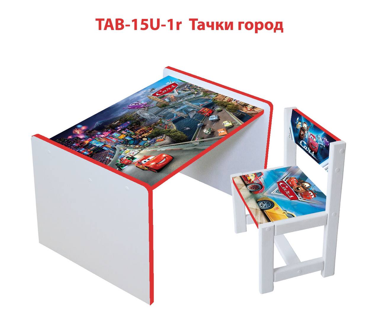 Столик детский и стульчик c укреплением Toys высота 43,5 см. 60/40 Тачки (121212)
Столик детский и стульчик c укреплением Toys высота 43,5 см. 60/40 Тачки (121212)