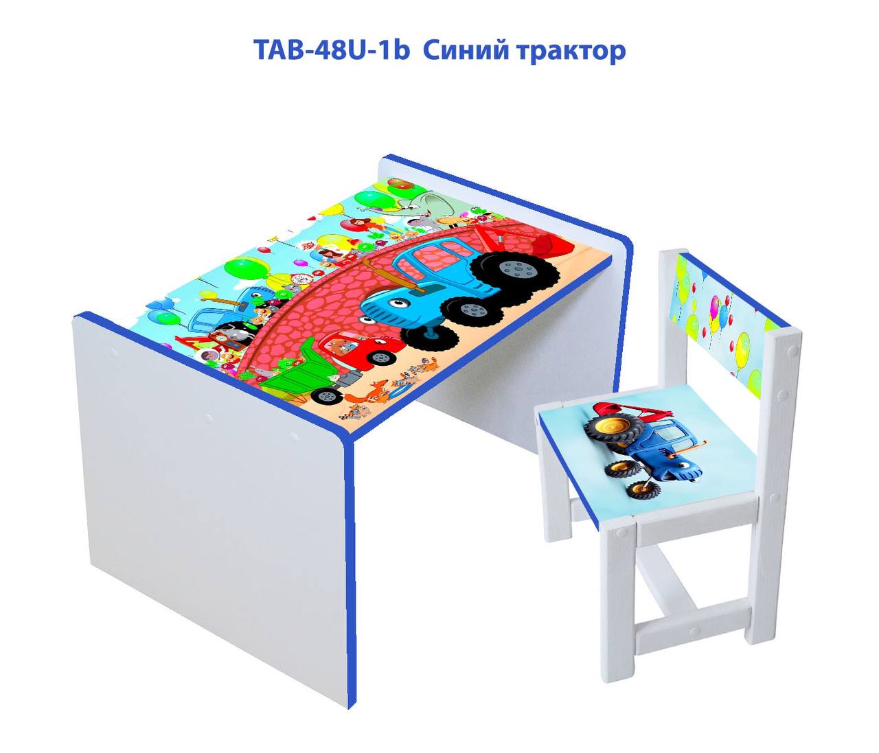 Столик детский и 2 стульчика c укреплением Toys высота 43,5 см. 60/40 Синий Трактор (11230212)
Столик детский и 2 стульчика c укреплением Toys высота 43,5 см. 60/40 Синий Трактор (11230212)