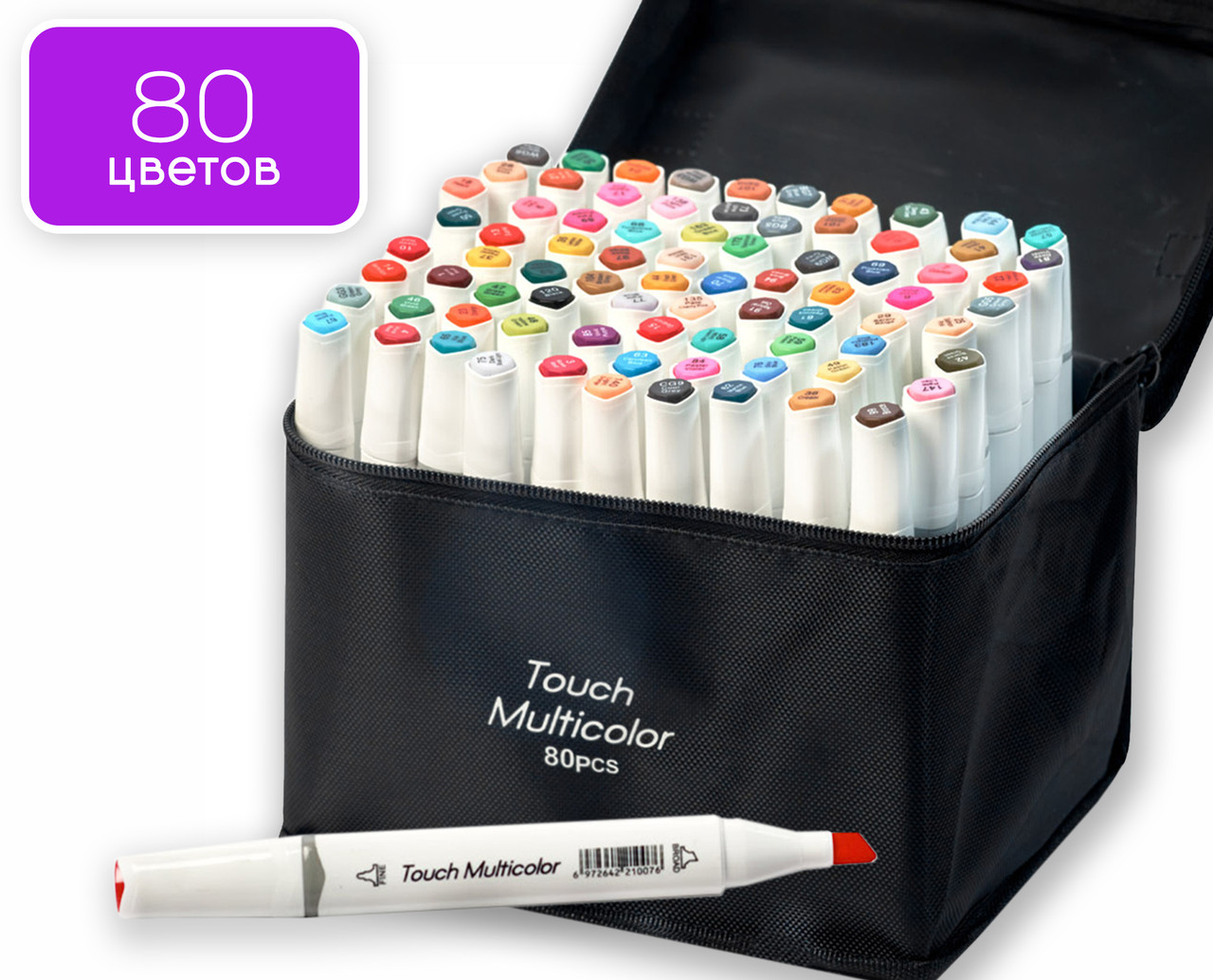 Набор маркеров Touch Multicolor для рисования и скетчинга на спиртовой основе 80 штук, Качественные маркеры!
Набор маркеров Touch Multicolor для рисования и скетчинга на спиртовой основе 80 штук, Качественные маркеры!