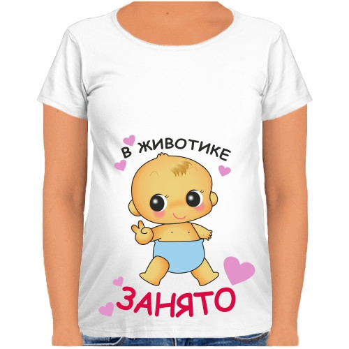 Футболка Fat Cat для беременных В животике занято 31597, Футболка Fat Cat для беременных В животике занято M 31597
Футболка Fat Cat для беременных В животике занято 31597, Футболка Fat Cat для беременных В животике занято M 31597