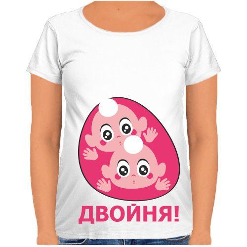 Футболка Fat Cat для беременных Двойня! 31625, Футболка Fat Cat для беременных Двойня! XL 31625
Футболка Fat Cat для беременных Двойня! 31625, Футболка Fat Cat для беременных Двойня! XL 31625