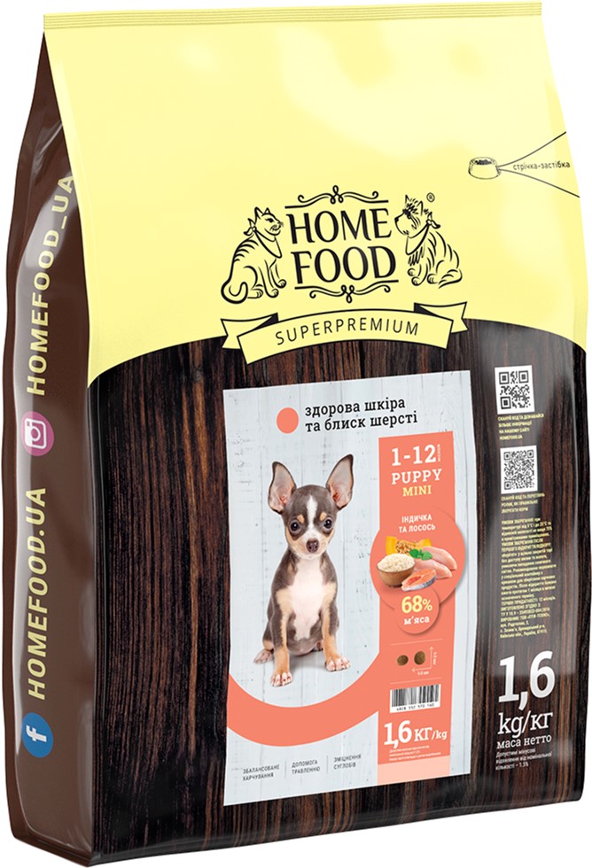 Полнорационный Сухой Корм Супер - Премиум для Щенков Home Food Puppy Mini Здоровая кожа и блеск шерсти «Индейка и лосось» 1.6 кг
Полнорационный Сухой Корм Супер - Премиум для Щенков Home Food Puppy Mini Здоровая кожа и блеск шерсти «Индейка и лосось» 1.6 кг