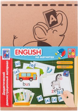Дидактический демонстрационный материал "English на магнитах" - Vladi Toys (20-399643)
Дидактический демонстрационный материал "English на магнитах" - Vladi Toys (20-399643)