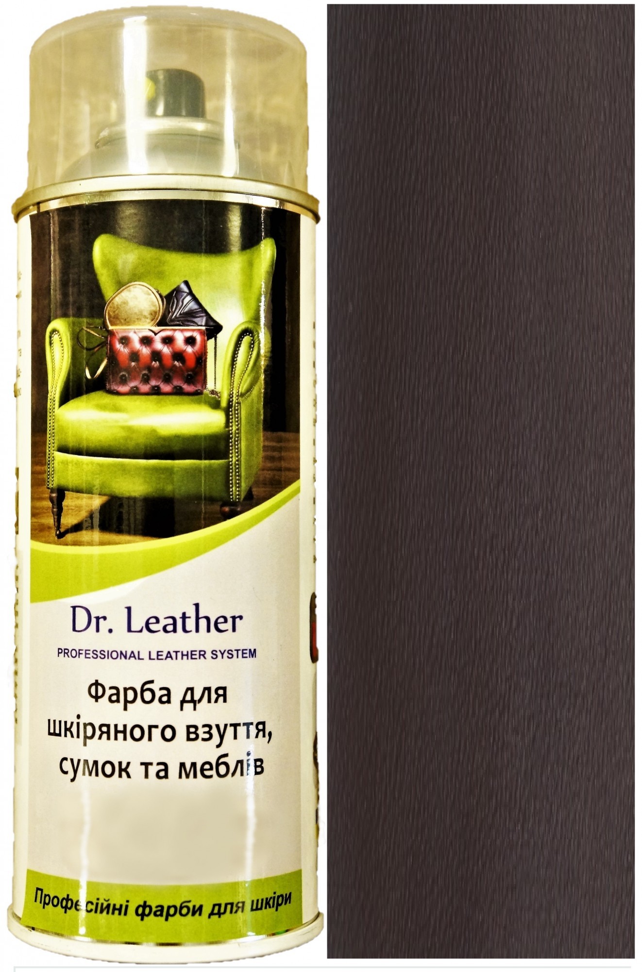 Краска аэрозольная для кожи DrLeather Touch Up Pigment 384мл Seal Brown F010 0052
Краска аэрозольная для кожи DrLeather Touch Up Pigment 384мл Seal Brown F010 0052