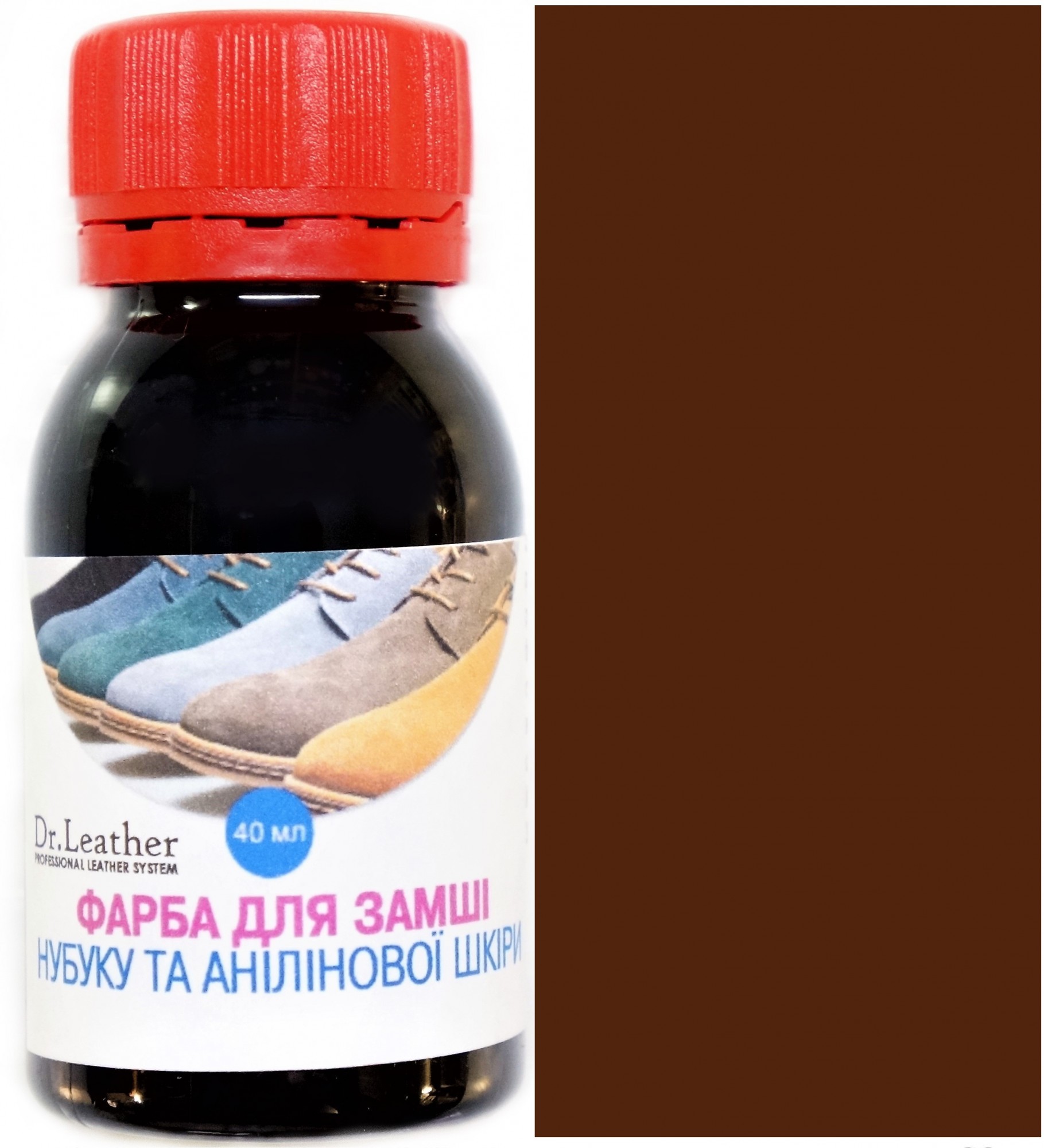 Краска для замши анилина нубука велюр DrLeather Aniline Dye 40мл Коричневый F008 0007
Краска для замши анилина нубука велюр DrLeather Aniline Dye 40мл Коричневый F008 0007