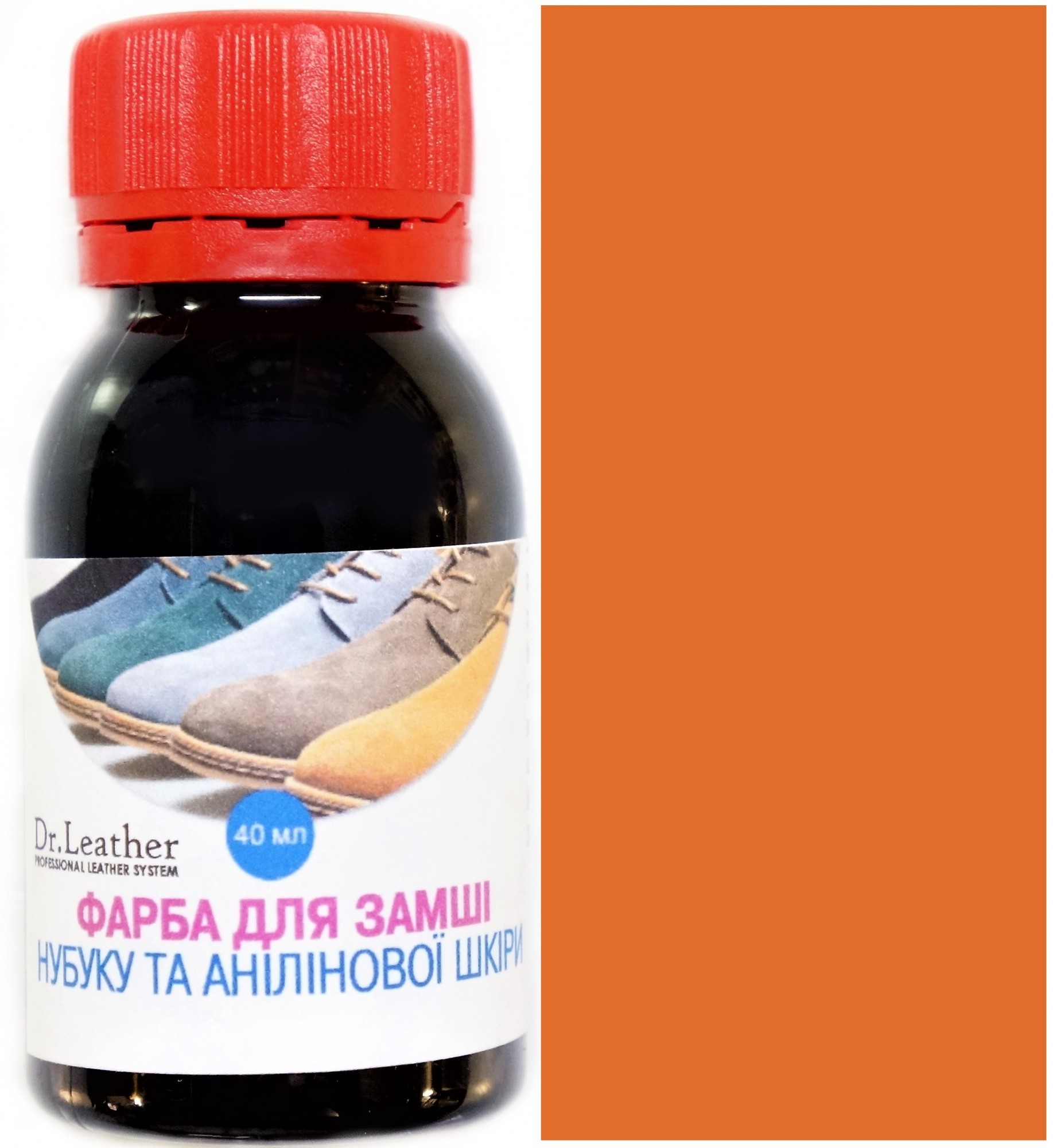 Краска для замши анилина нубука велюр DrLeather Aniline Dye 40мл Оранжевый F008 0003
Краска для замши анилина нубука велюр DrLeather Aniline Dye 40мл Оранжевый F008 0003