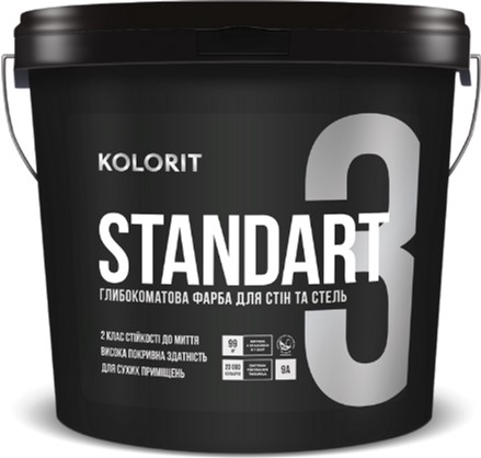 Совершенно матовая краска для сухих помещений Kolorit Standart 3 9 л Белая (4823046203619)
Совершенно матовая краска для сухих помещений Kolorit Standart 3 9 л Белая (4823046203619)