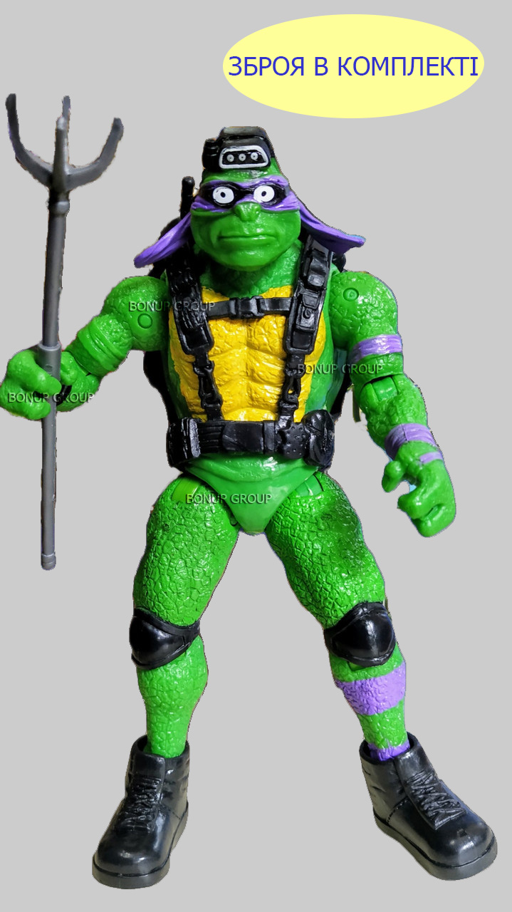 Игровая фигурка Черепашки-ниндзя Ninja Turtles Донателло 18 см Donatello 225145454
Игровая фигурка Черепашки-ниндзя Ninja Turtles Донателло 18 см Donatello 225145454