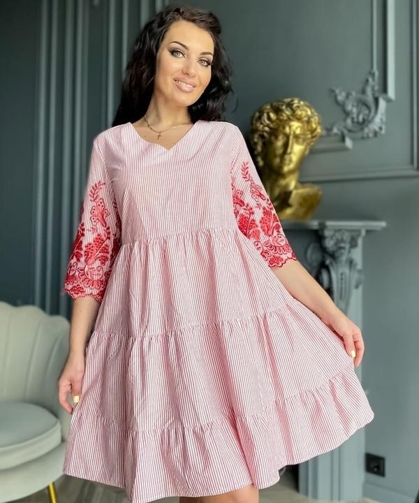 Платье G&M k-81895 - Размер цвет красный, Платье G&M k-81895 46-48 Размер цвет красный
Платье G&M k-81895 - Размер цвет красный, Платье G&M k-81895 46-48 Размер цвет красный