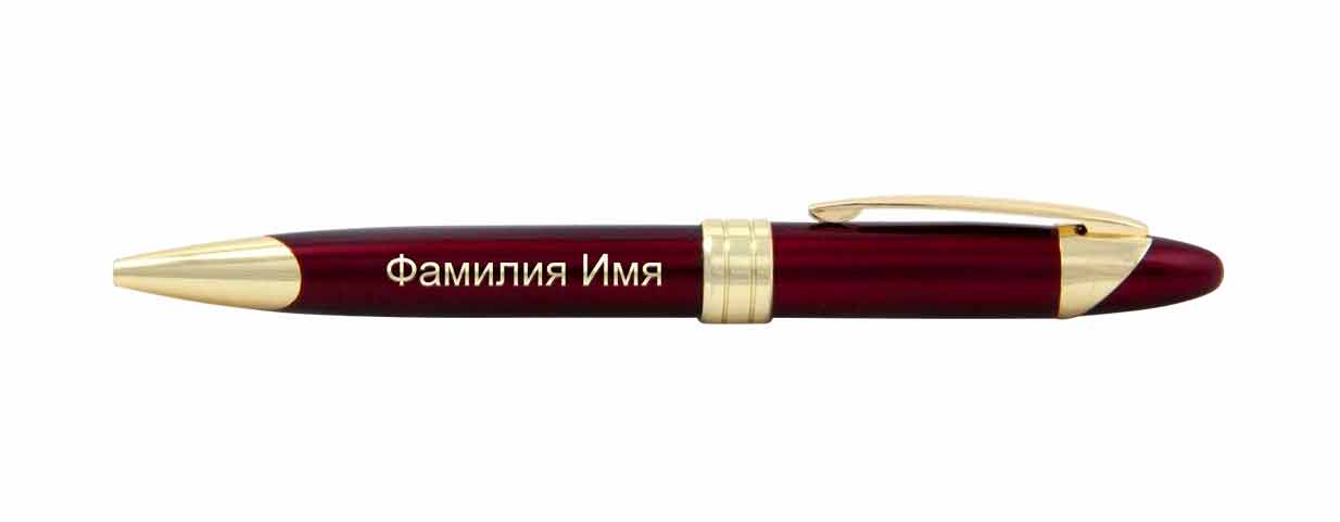 Именная ручка для директора Fairy Tale (Фэри Тейл) 701 Arial красный (FTPN701_Arial_чер)
Именная ручка для директора Fairy Tale (Фэри Тейл) 701 Arial красный (FTPN701_Arial_чер)