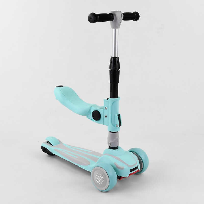 Самокат трехколесный с сидением ST-17905 Best Scooter, голубой, maxi, складной алюминиевый руль, 3 колеса PU со подсветкаом, d=12 см
Самокат трехколесный с сидением ST-17905 Best Scooter, голубой, maxi, складной алюминиевый руль, 3 колеса PU со подсветкаом, d=12 см
