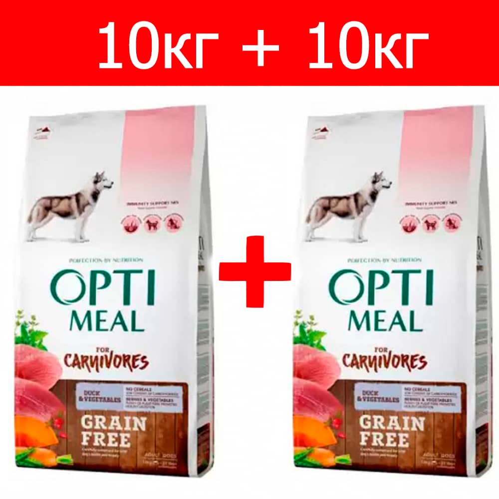 Акция Сухой корм Optimeal Grain-Free Adult Dog беззерновой для собак с уткой и овощами 10кг в подарок 10кг
Акция Сухой корм Optimeal Grain-Free Adult Dog беззерновой для собак с уткой и овощами 10кг в подарок 10кг