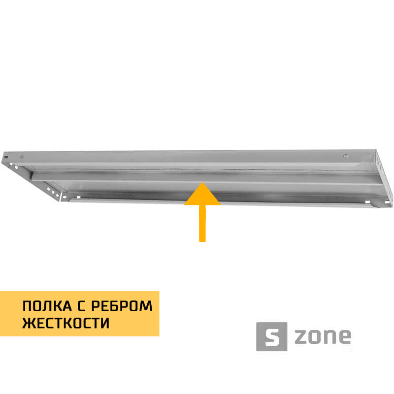Стеллаж 220x100x50 см, АНКОР, Серый, 5 полок из металла, до 100 кг/полку (АНКОР-451, металлический, модульный, полочный, разборной для дома, офиса, кладовки, гаража, магазина, склада)/Стелаж металевий для дому, офісу, комори, складу
Стеллаж 220x100x50 см, АНКОР, Серый, 5 полок из металла, до 100 кг/полку (АНКОР-451, металлический, модульный, полочный, разборной для дома, офиса, кладовки, гаража, магазина, склада)/Стелаж металевий для дому, офісу, комори, складу