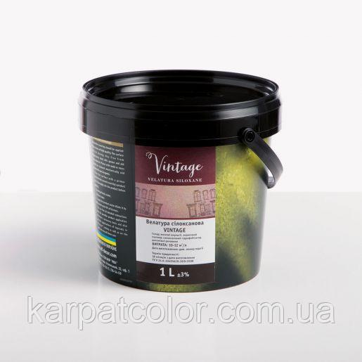 VELATURA Vintage (Велатура Вінтаж)1л Ельф-Декор, воскова емульсія на водній основі
VELATURA Vintage (Велатура Вінтаж)1л Ельф-Декор, воскова емульсія на водній основі