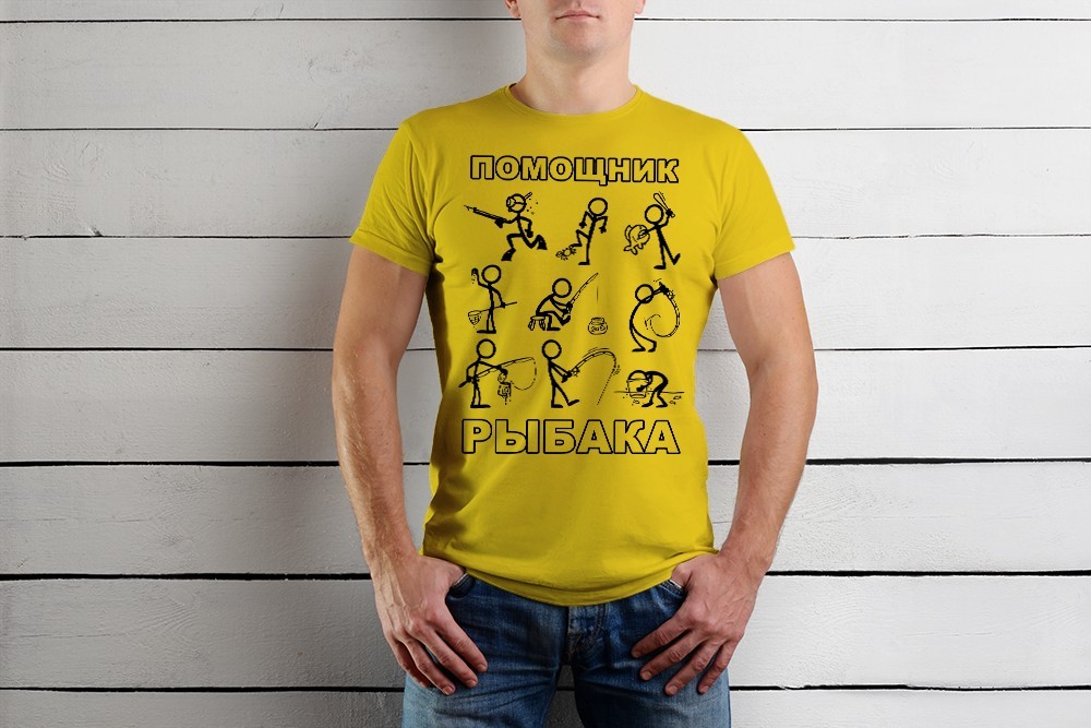 Футболка Just Print It Помощник рыбака, , жовта, Футболка Just Print It Помощник рыбака, L, жовта
Футболка Just Print It Помощник рыбака, , жовта, Футболка Just Print It Помощник рыбака, L, жовта