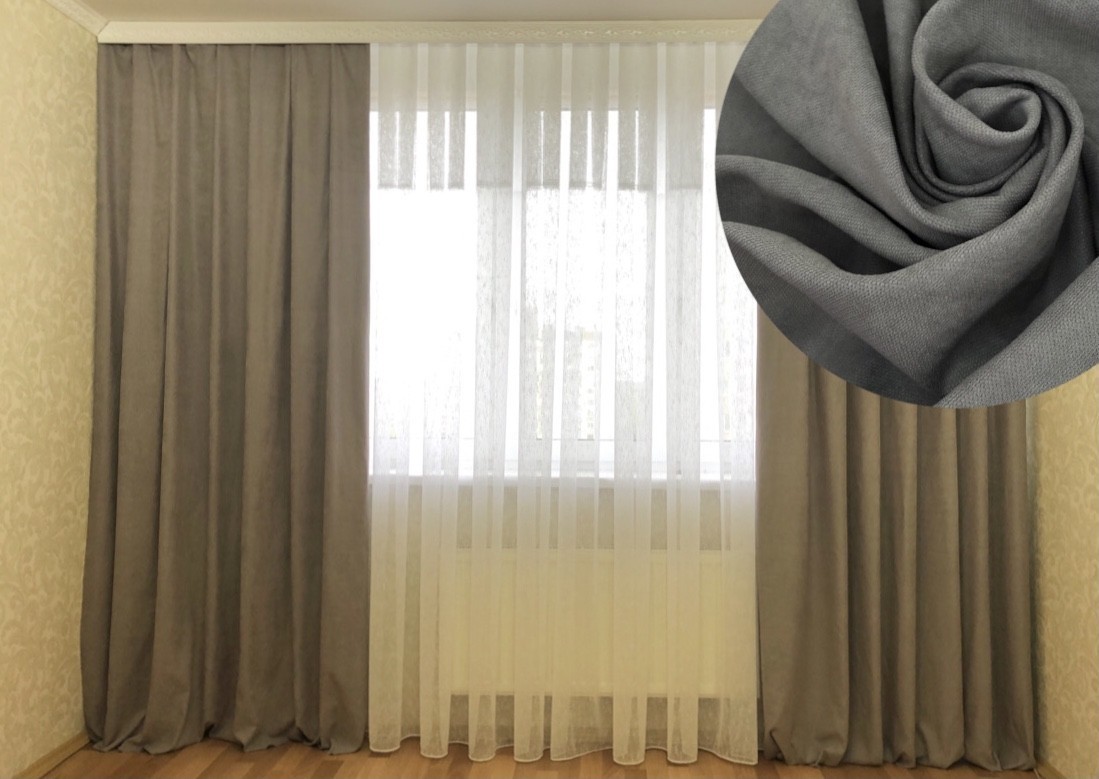 Комплект штор и тюли. Шторы микровелюр пепельно-серые 200*280 (2шт). Тюль лён белый 500*280 (1шт)
Комплект штор и тюли. Шторы микровелюр пепельно-серые 200*280 (2шт). Тюль лён белый 500*280 (1шт)