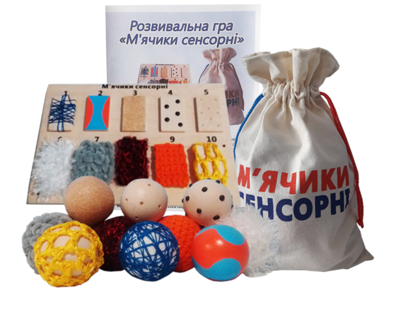 Игра Hega Мячики Сенсорные тактильная развивающая дидактическая (мячики сенсорные) (206)
Игра Hega Мячики Сенсорные тактильная развивающая дидактическая (мячики сенсорные) (206)