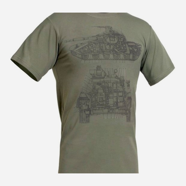 Футболка P1G-Tac Armored Forces UA281-29891-OD-TN 1270 Olive Drab, Футболка P1G-Tac Armored Forces UA281-29891-OD-TN 2XL 1270 Olive Drab
Футболка P1G-Tac Armored Forces UA281-29891-OD-TN 1270 Olive Drab, Футболка P1G-Tac Armored Forces UA281-29891-OD-TN 2XL 1270 Olive Drab
