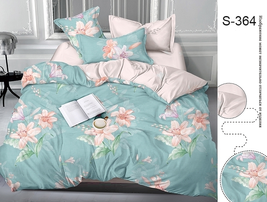 Комплект постельного белья ТАГ Евро Сатин люкс постільна білизна 215x240 см Простынь классическая S364
Комплект постельного белья ТАГ Евро Сатин люкс постільна білизна 215x240 см Простынь классическая S364