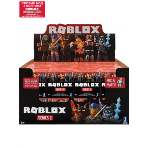 Игровая коллекционная фигурка Jazwares Roblox Mystery Figures Safety Orange Assortment S6 (ROB0189)
Игровая коллекционная фигурка Jazwares Roblox Mystery Figures Safety Orange Assortment S6 (ROB0189)