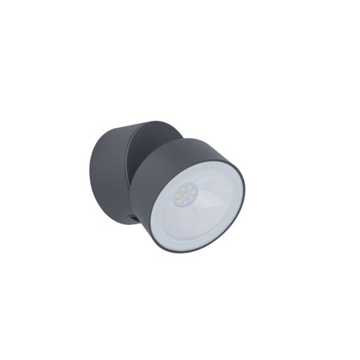 Уличное освещение Бра уличное LED Inspire Pando leroy 900LM 4000K IP55 12118085 (IR01154)
Уличное освещение Бра уличное LED Inspire Pando leroy 900LM 4000K IP55 12118085 (IR01154)