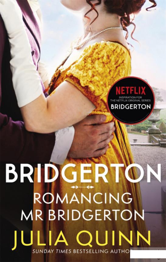 Bridgertons. Book 4. Romancing Mr Bridgerton (Penelope and Colin's story) (1280611)
Bridgertons. Book 4. Romancing Mr Bridgerton (Penelope and Colin's story) (1280611)