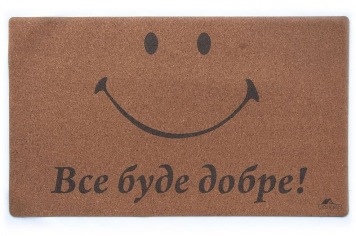 Коврик придверный Dariana Smile «Пробка» из пробкового материала прямоугольный 70 х 120 см бежевый (D-6157)
Коврик придверный Dariana Smile «Пробка» из пробкового материала прямоугольный 70 х 120 см бежевый (D-6157)