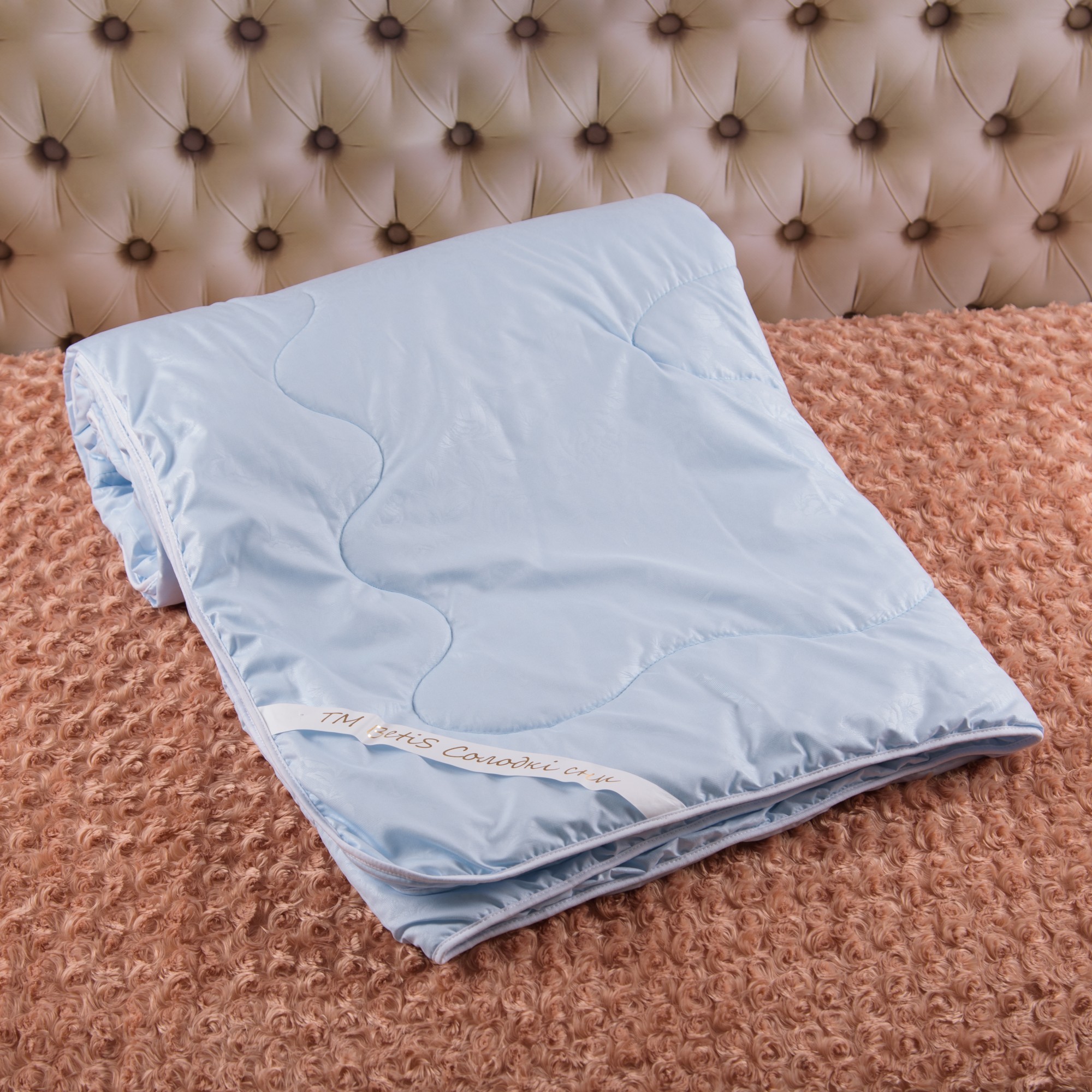 Ковдра Betis "Комфорт" Демісезон Блакитний 27081913 140*210
Ковдра Betis "Комфорт" Демісезон Блакитний 27081913 140*210