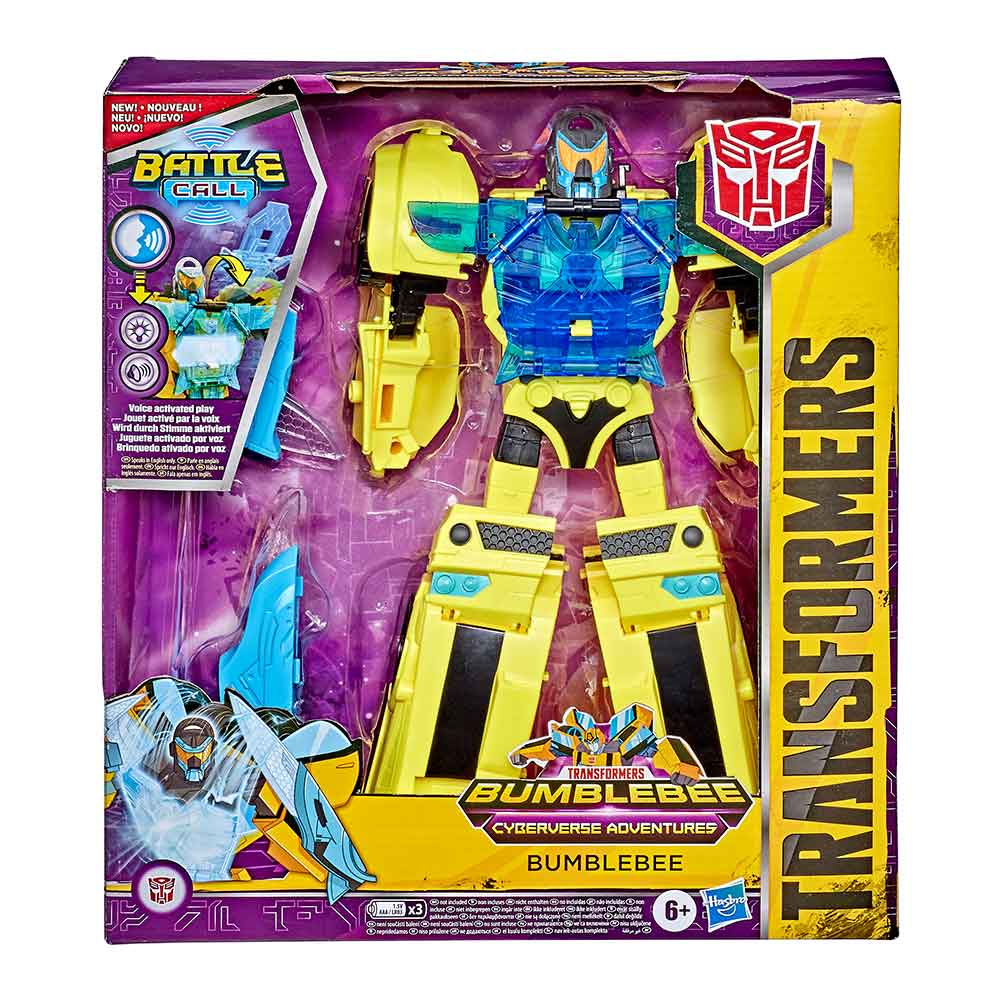 Іграшка - Трансформер Hasbro серії "Трансформери:Кібервсесвіт" Бамблбі (E8228 (E8381))
Іграшка - Трансформер Hasbro серії "Трансформери:Кібервсесвіт" Бамблбі (E8228 (E8381))