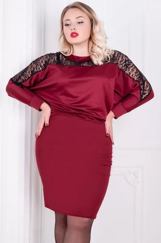 Fashions • Платье с кружевом Альберта Fashions марсала (813-бр-лб, Fashions • Платье с кружевом Альберта Fashions 58 марсала (813-бр-лб)
Fashions • Платье с кружевом Альберта Fashions марсала (813-бр-лб, Fashions • Платье с кружевом Альберта Fashions 58 марсала (813-бр-лб)