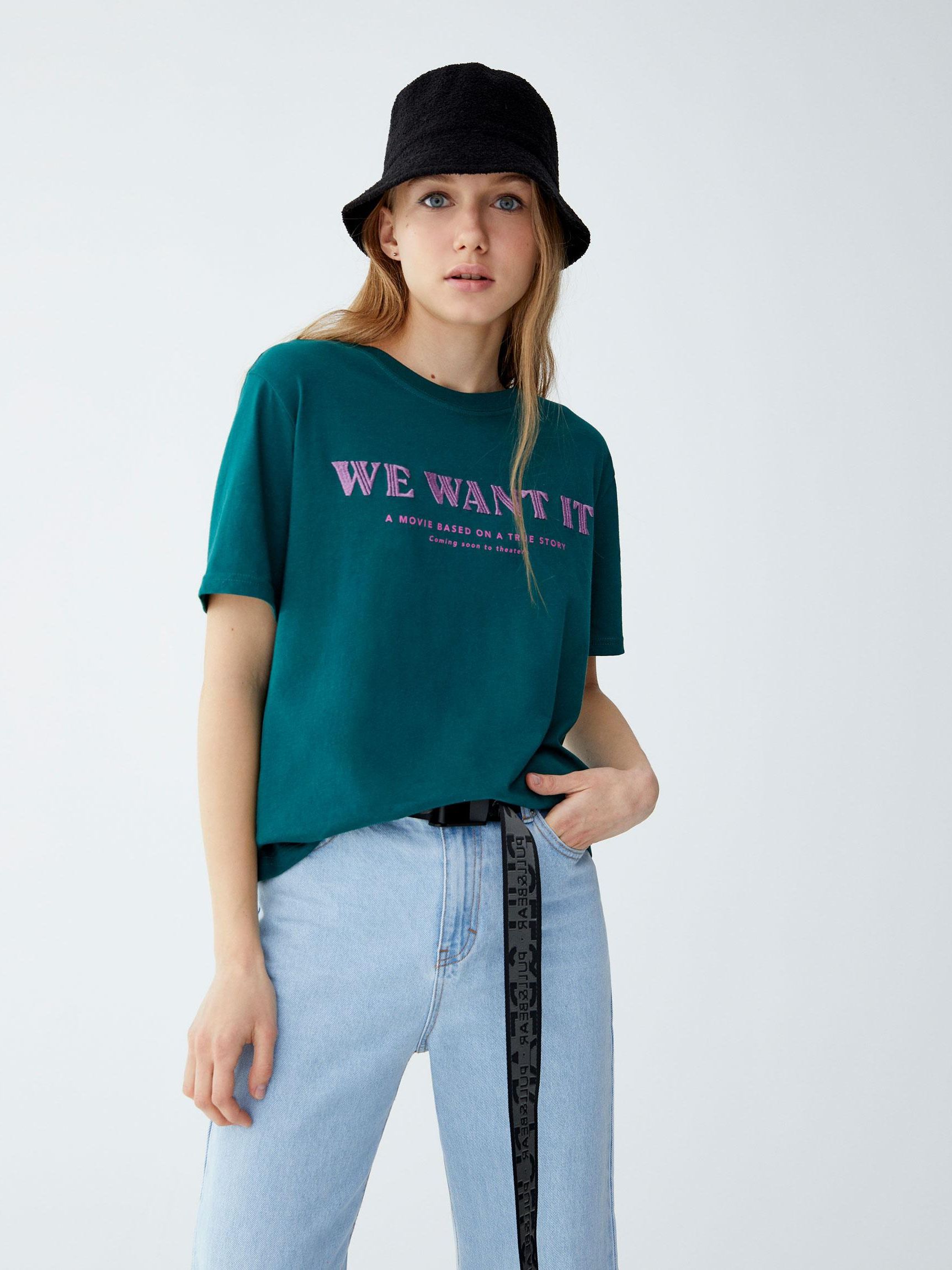 Футболка Pull & Bear 9245/378/529 Зеленая, Футболка Pull & Bear 9245/378/529 L Зеленая
Футболка Pull & Bear 9245/378/529 Зеленая, Футболка Pull & Bear 9245/378/529 L Зеленая