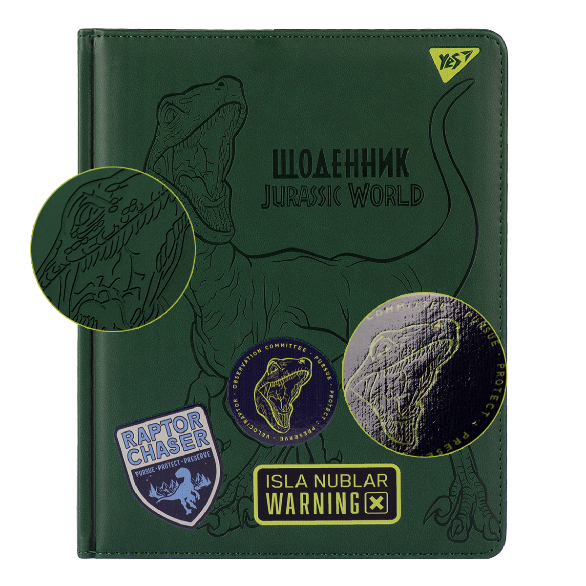 Дневник школьный для мальчика YES PU жесткий "Jurassic world" блинтовое тиснение, печать
Дневник школьный для мальчика YES PU жесткий "Jurassic world" блинтовое тиснение, печать