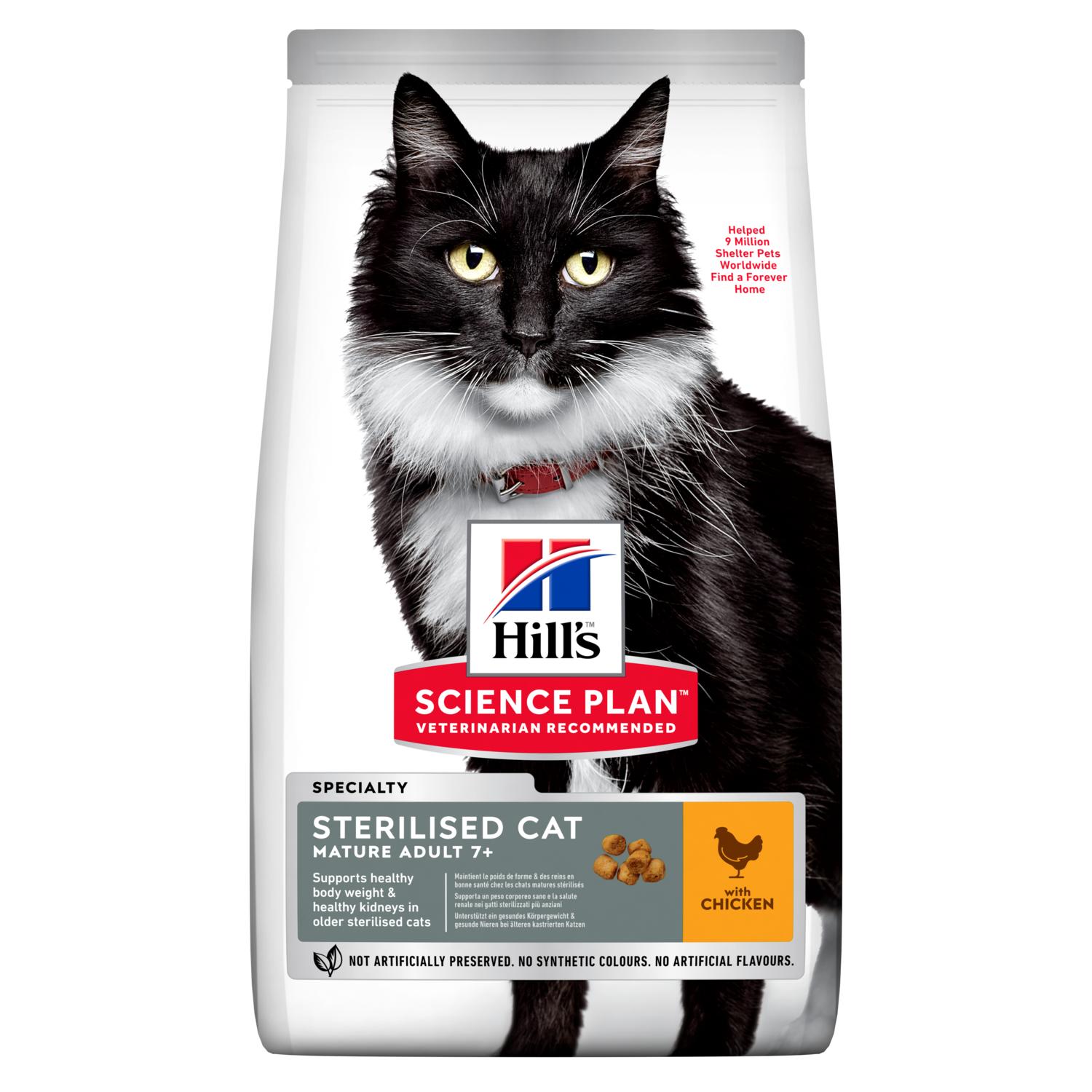 Сухой корм HILL'S SCIENCE PLAN Mature Sterilised Cat 7+ для стерилизованных кошек, с Курицей - 1,5 кг
Сухой корм HILL'S SCIENCE PLAN Mature Sterilised Cat 7+ для стерилизованных кошек, с Курицей - 1,5 кг