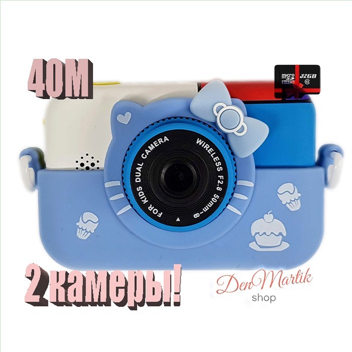 Детский фотоаппарат Хеллоу Китти Children`s fun цифровой 40М 1080FHD Розовый с картой 32 ГБ (HPC)
Детский фотоаппарат Хеллоу Китти Children`s fun цифровой 40М 1080FHD Розовый с картой 32 ГБ (HPC)