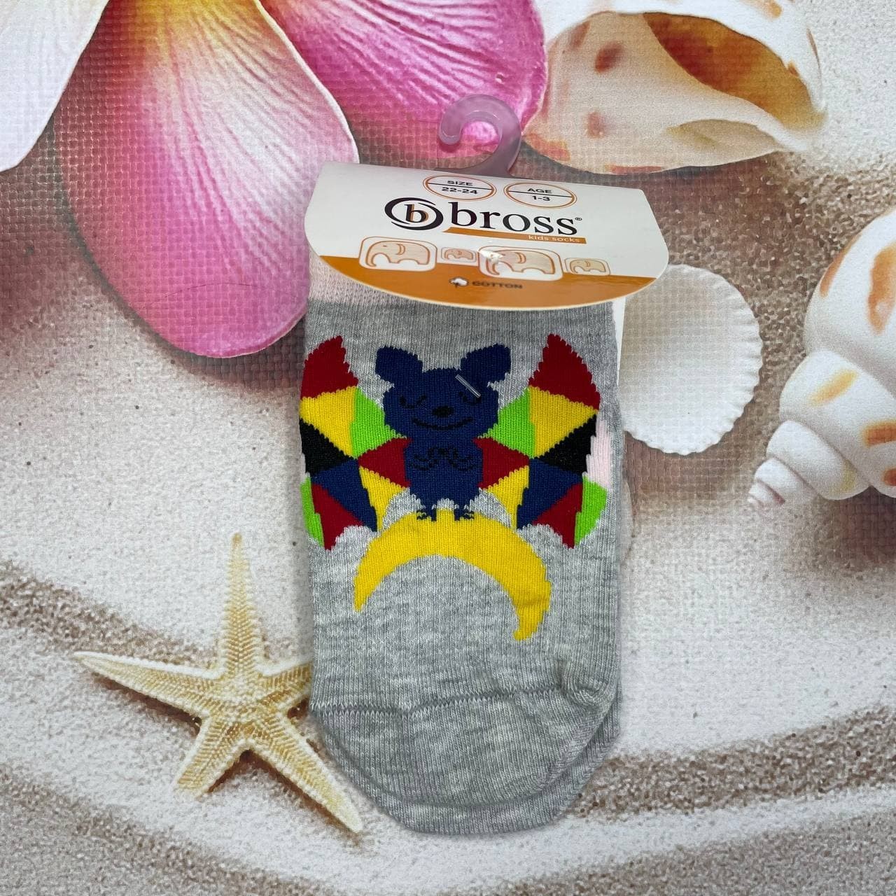 Носки детские Bross -14р Летучья Мышь Серые, Носки детские Bross 10-14р Летучья Мышь Серые
Носки детские Bross -14р Летучья Мышь Серые, Носки детские Bross 10-14р Летучья Мышь Серые