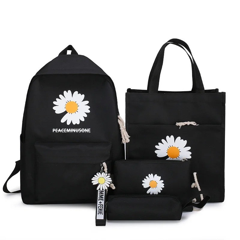 Комплект 4 в 1 рюкзак подростковый для девочки, сумка, клатч и пенал Sugebag черный 1451116052
Комплект 4 в 1 рюкзак подростковый для девочки, сумка, клатч и пенал Sugebag черный 1451116052