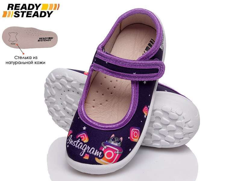 Детские тапочки деми Ready Steady n804-239s для девочки Фиолетовый р.29 (18,5 см.)
Детские тапочки деми Ready Steady n804-239s для девочки Фиолетовый р.29 (18,5 см.)