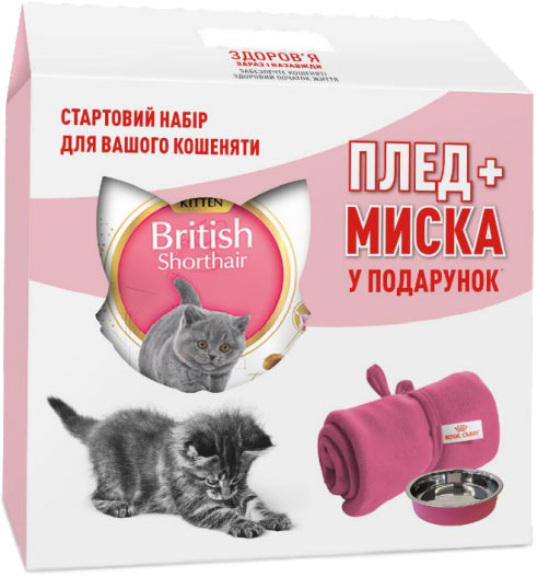 Сухой корм Royal Canin British Shorthair Kitten для котят породы британской короткошерстной от 4 до 12 месяцев 2 кг + плед и миска в подарок
Сухой корм Royal Canin British Shorthair Kitten для котят породы британской короткошерстной от 4 до 12 месяцев 2 кг + плед и миска в подарок